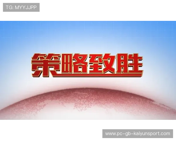 替补逆袭登场,替换策略成队伍致胜关键 替补逆袭登场,替换策略成队伍致胜关键