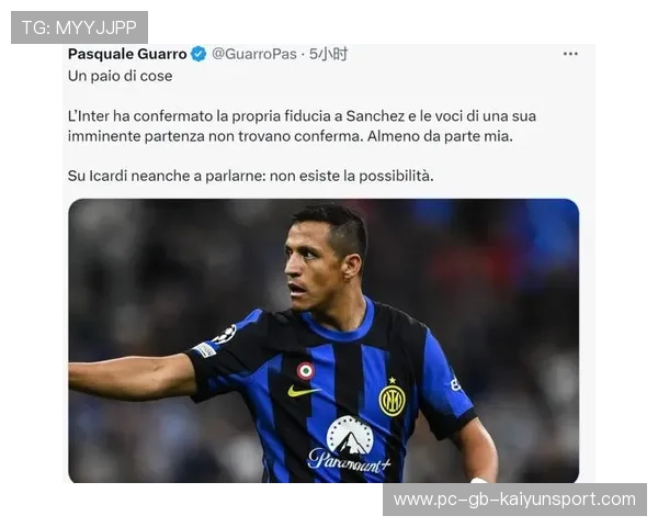 伊卡尔迪重返意甲传闻刺激市场波动 伊卡尔迪重返意甲传闻刺激市场波动