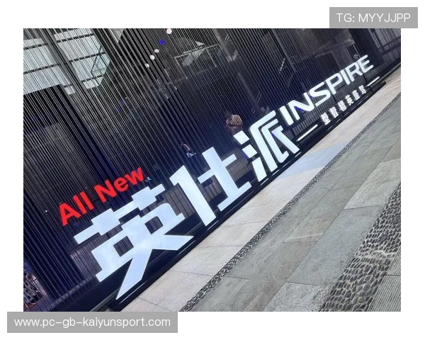 热火研究增加三分出手：战术革新引领联盟新潮流