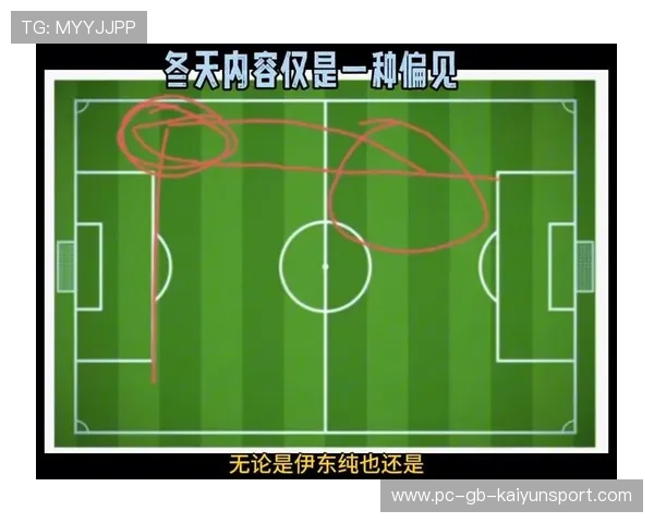 国家队友谊赛策略改变利于新战术尝试 国家队友谊赛策略改变利于新战术尝试