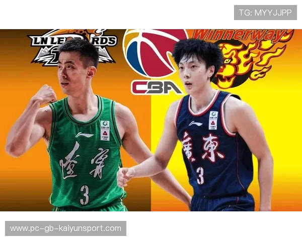 CBA广州依靠外线持续命中,主场瞬间被点燃