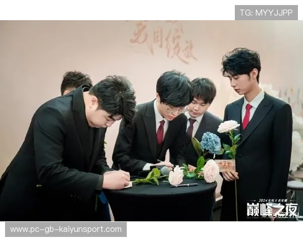 KPL全明星盛典即将开启！点燃电竞热情的巅峰之夜