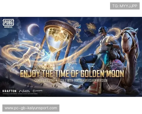 《PUBGMobile》终极操作全球大赛,高手厮杀激烈! 《PUBGMobile》终极操作全球大赛,高手厮杀激烈!